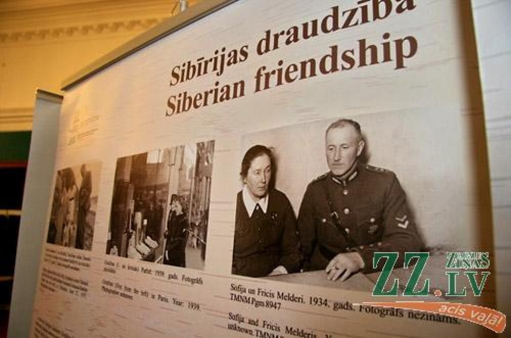 Jelgavas Ģ.Eliasa Vēstures un mākslas muzejā atvērta izstāde «Sibīrijā rakstītās vēstules uz bērza tāss». Ceļojošā ekspozīcija atvesta no Tukuma, pastāstīja Jelgavas muzeja direktores vietniece Marija Kaupere. Tā tapusi sadarbībā ar...
