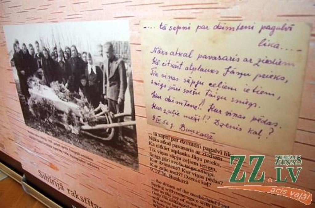Jelgavas Ģ.Eliasa Vēstures un mākslas muzejā atvērta izstāde «Sibīrijā rakstītās vēstules uz bērza tāss». Ceļojošā ekspozīcija atvesta no Tukuma, pastāstīja Jelgavas muzeja direktores vietniece Marija Kaupere. Tā tapusi sadarbībā ar...