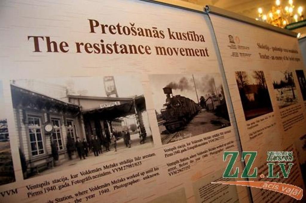 Jelgavas Ģ.Eliasa Vēstures un mākslas muzejā atvērta izstāde «Sibīrijā rakstītās vēstules uz bērza tāss». Ceļojošā ekspozīcija atvesta no Tukuma, pastāstīja Jelgavas muzeja direktores vietniece Marija Kaupere. Tā tapusi sadarbībā ar...
