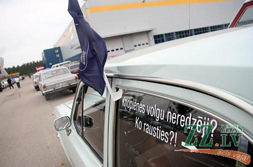 Tradicionālais antīko automobiļu kluba Padomju tehnikas sekcijas organizētais noslēguma rallijs «Zelta rudens» šogad norisinājās 29.septembrī un 30.septembrī Zemgales pusē. Antīkie automobiļi savā noslēguma braucienā viesojās RAF rūpnīcā...