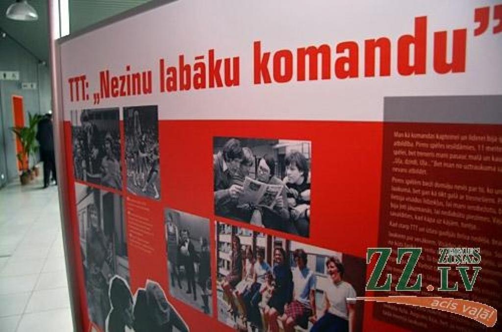 Olimpiskajā dienā Zemgales Olimpiskā centra telpās atklāta informatīva izstāde «Jelgavas sportisti vakar un šodien» – par mūsu pilsētas labākajiem sportistiem dažādos laika posmos un viņu augstvērtīgajiem rezultātiem, piemēram, Jāni Lūsi,...