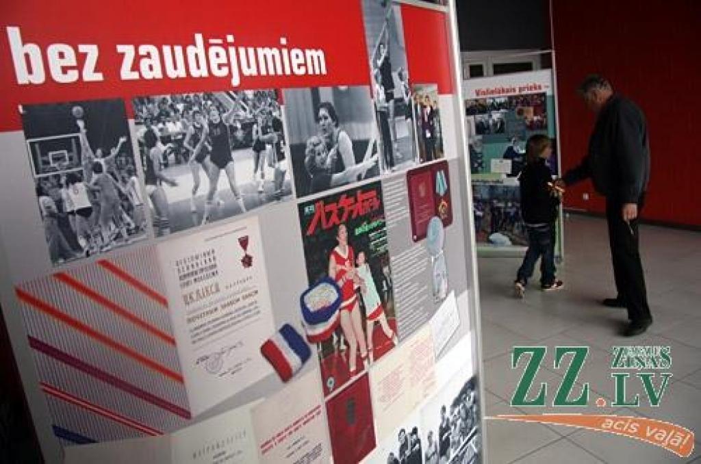 Olimpiskajā dienā Zemgales Olimpiskā centra telpās atklāta informatīva izstāde «Jelgavas sportisti vakar un šodien» – par mūsu pilsētas labākajiem sportistiem dažādos laika posmos un viņu augstvērtīgajiem rezultātiem, piemēram, Jāni Lūsi,...