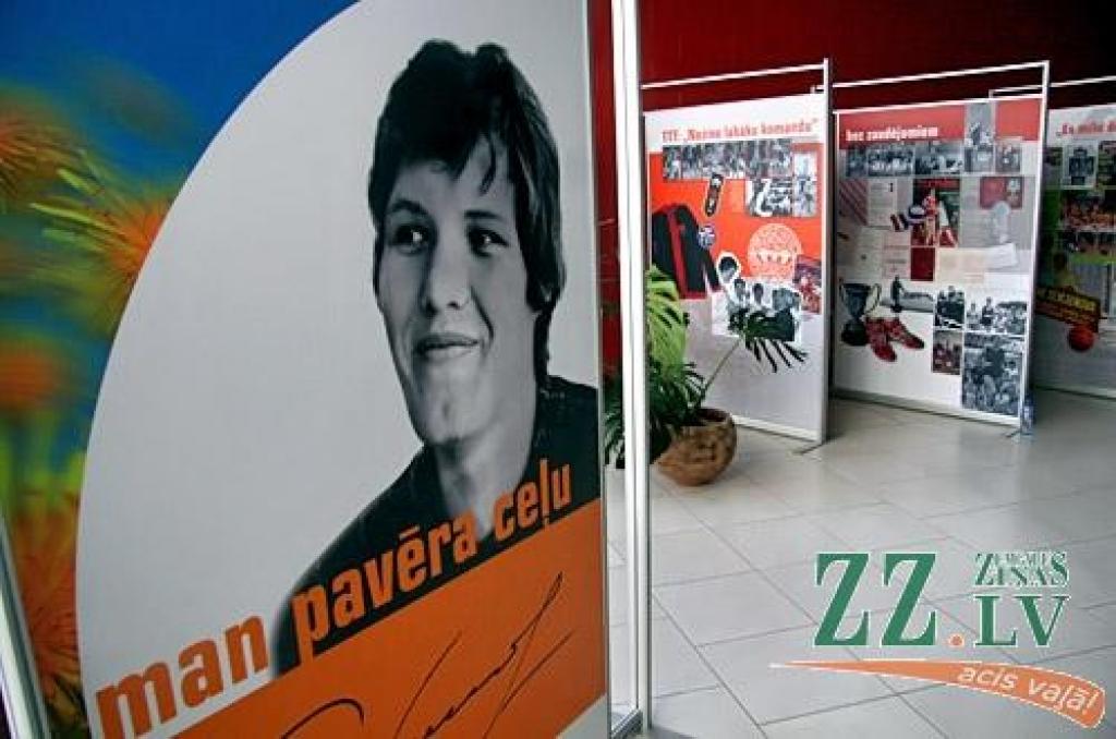 Olimpiskajā dienā Zemgales Olimpiskā centra telpās atklāta informatīva izstāde «Jelgavas sportisti vakar un šodien» – par mūsu pilsētas labākajiem sportistiem dažādos laika posmos un viņu augstvērtīgajiem rezultātiem, piemēram, Jāni Lūsi,...
