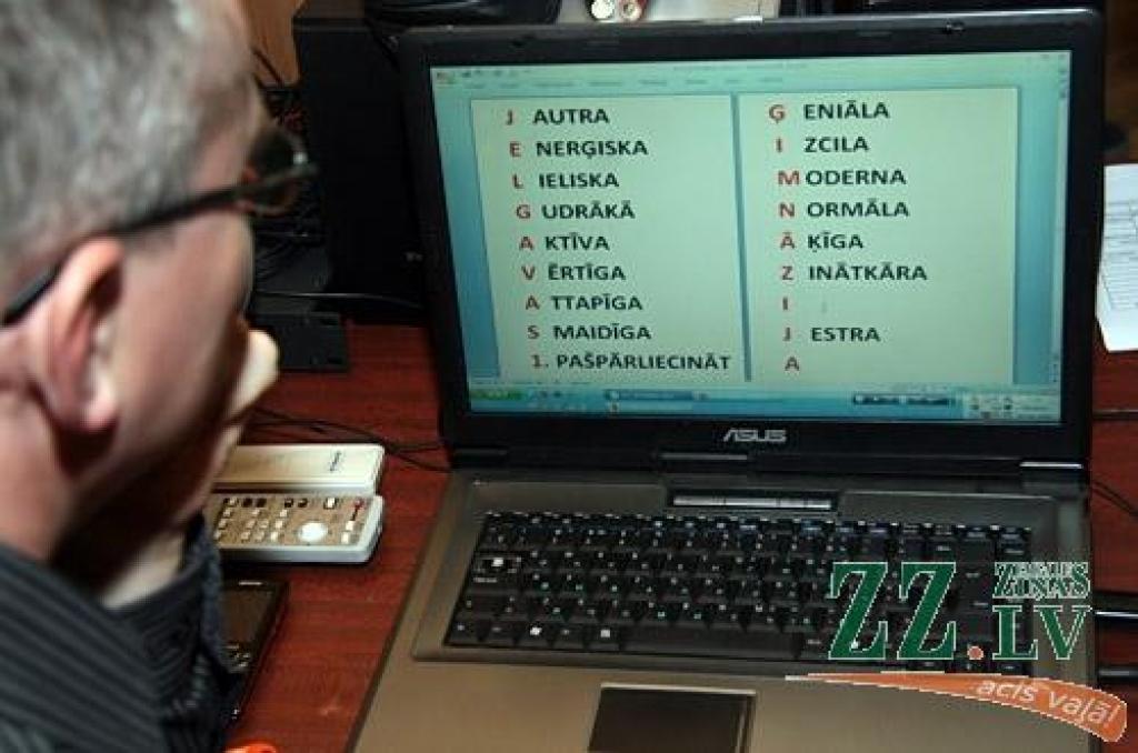Šogad Jelgavas vidējās un profesionālās izglītības iestādēs mācīsies ap astoņiem tūkstošiem audzēkņu, liecina pašvaldības apkopotā informācija.
Skolēnu skaits 2012./2013.mācību gadā precīzi būs zināms 5.septembrī, noskaidroja zz.lv, taču...
Autors: Agris Samcovs