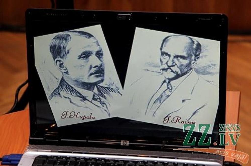 Valsts svētku gaidīšanas nedēļas bagātīgajā Jelgavas kultūras pasākumu afišā nozīmīgs ir Sabiedrības integrācijas pārvaldes (SIP) un ar to saistīto organizāciju devums. Par labu tradīciju kļuvis koncerts «Caur trejdeviņiem gaismas lokiem»,...