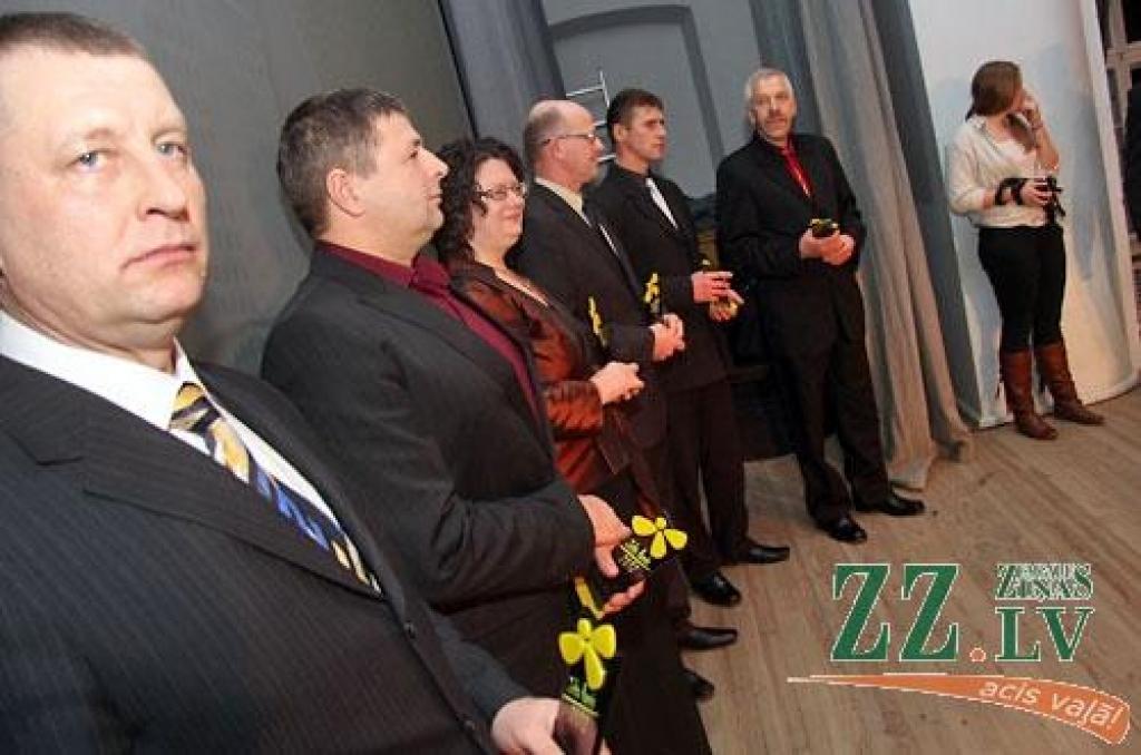 Autors: Agris Samcovs