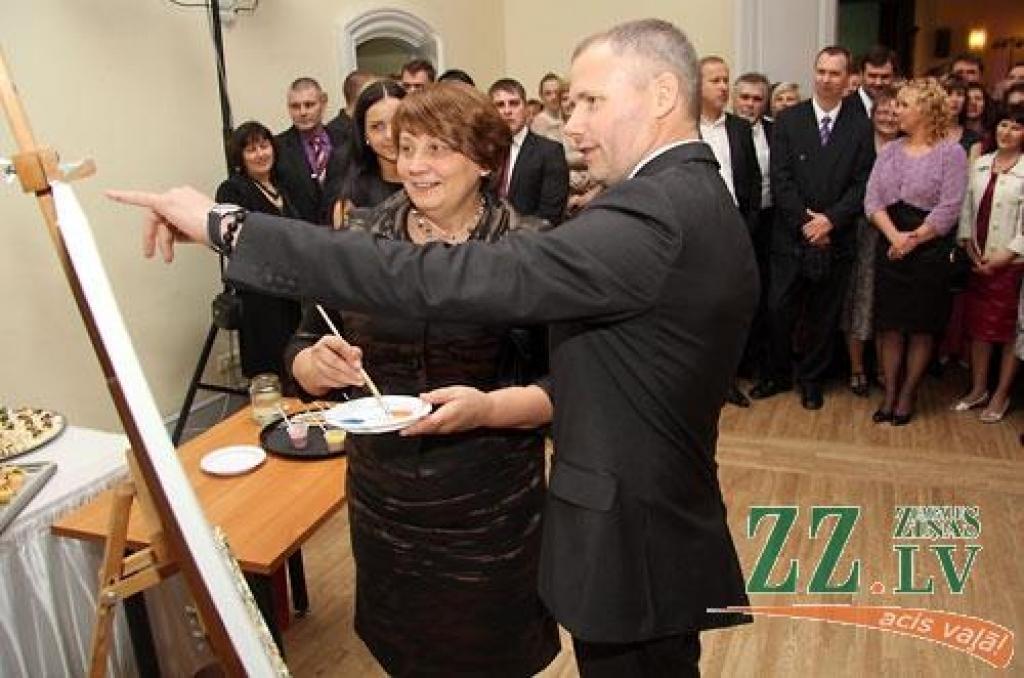 Autors: Agris Samcovs
