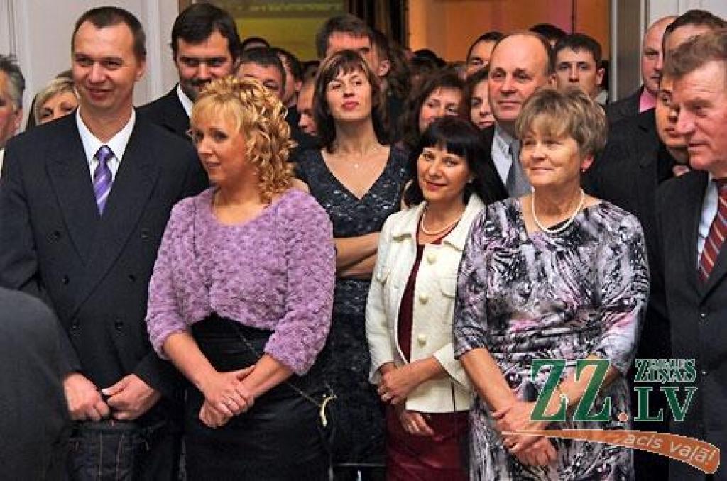 Autors: Agris Samcovs