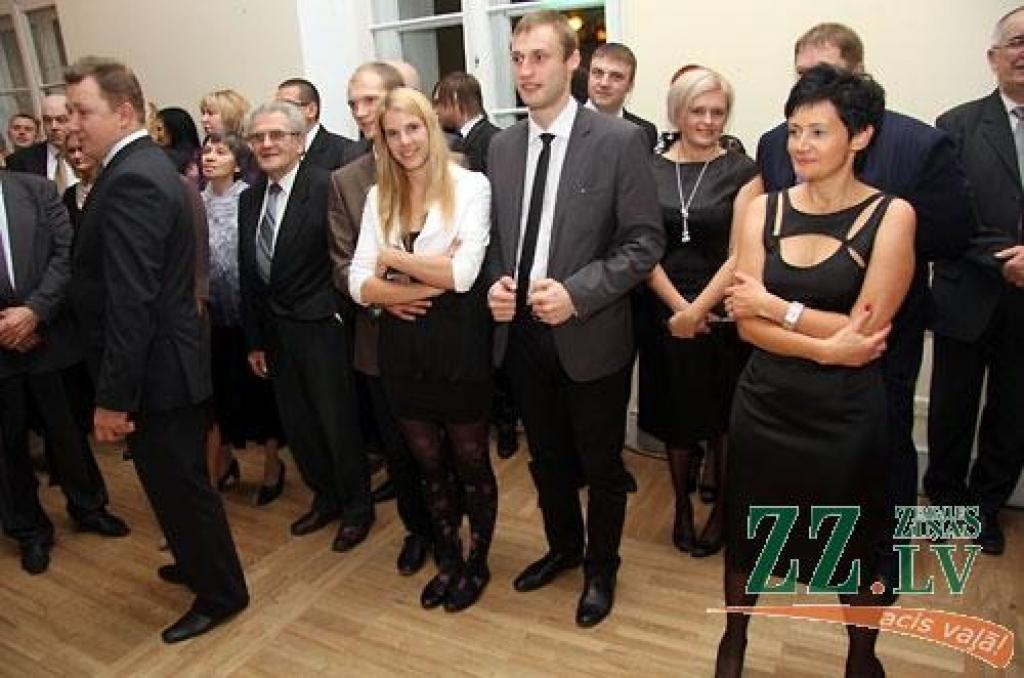 Autors: Agris Samcovs
