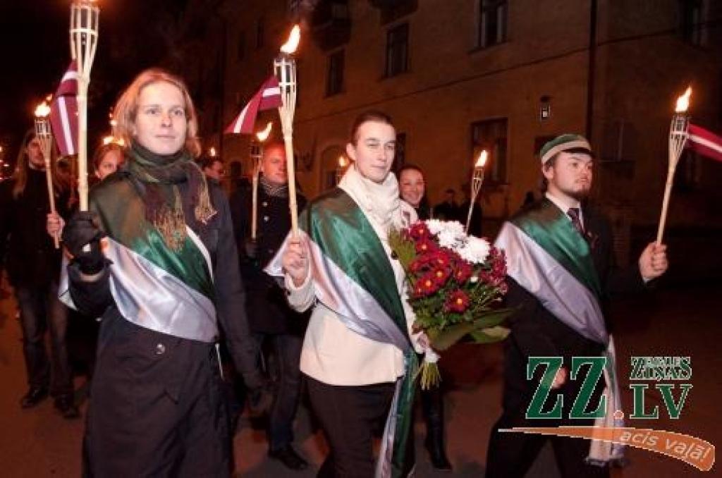 Autors: Ruslans Antropovs