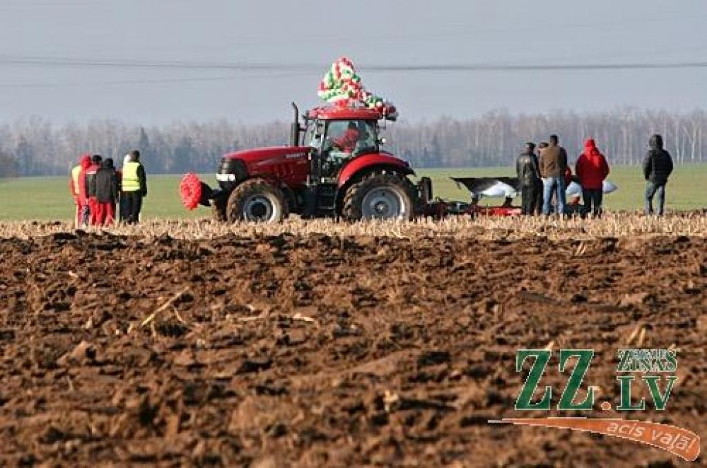 Autors: Agris Samcovs