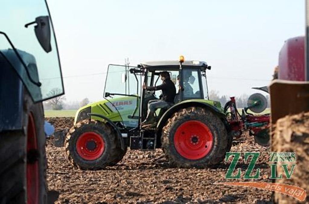 Autors: Agris Samcovs