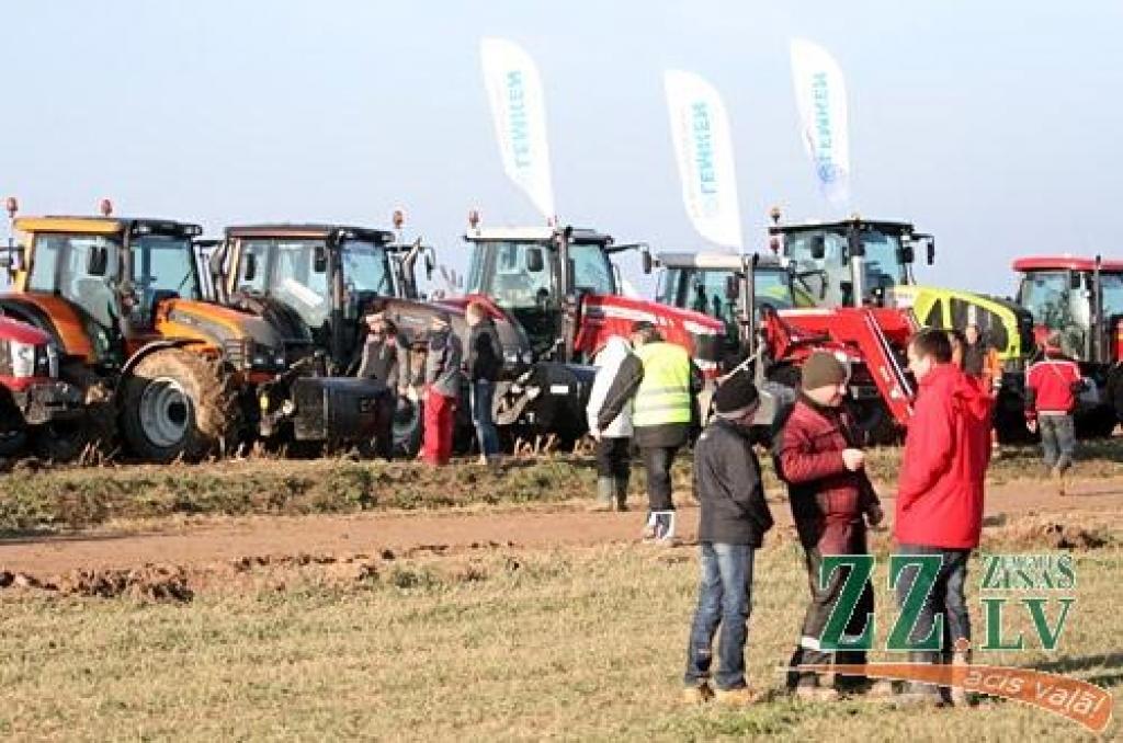 Autors: Agris Samcovs