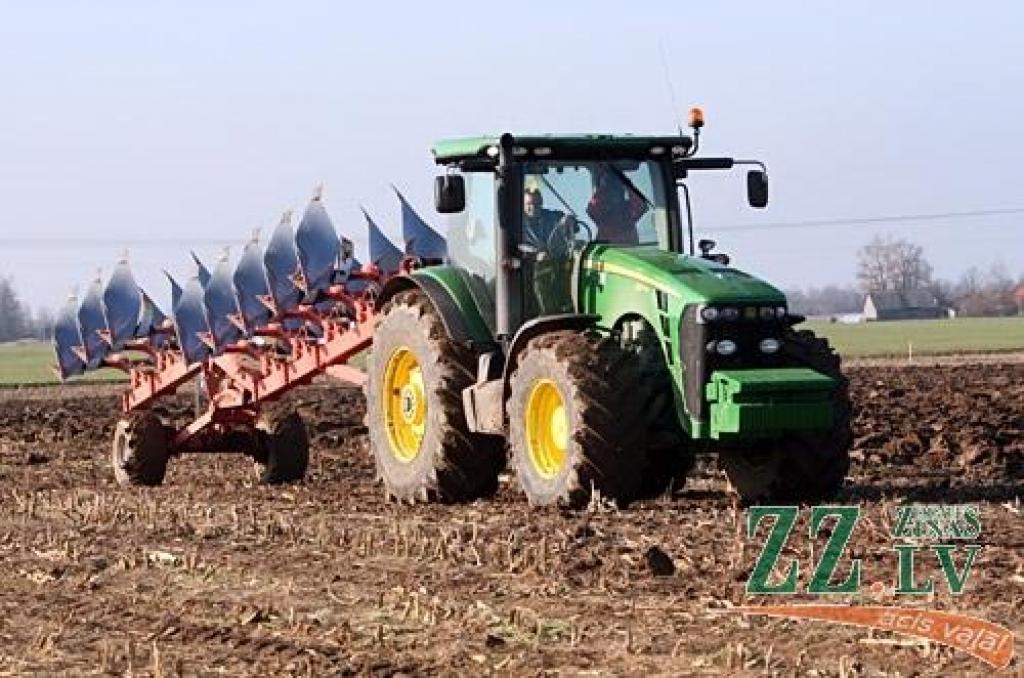Autors: Agris Samcovs