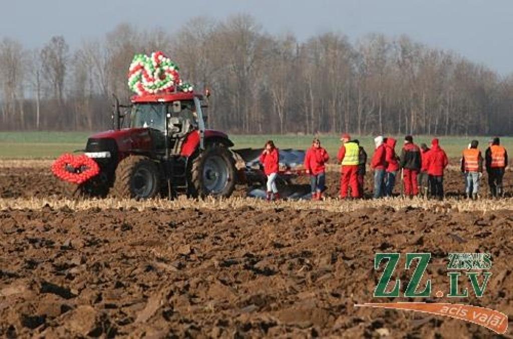 Autors: Agris Samcovs