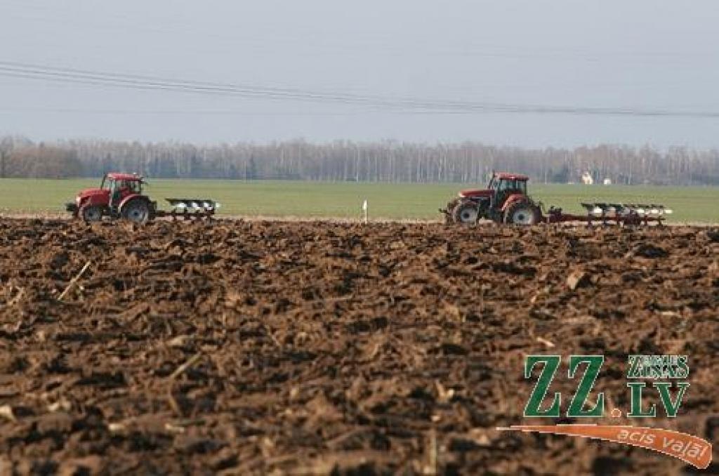 Autors: Agris Samcovs