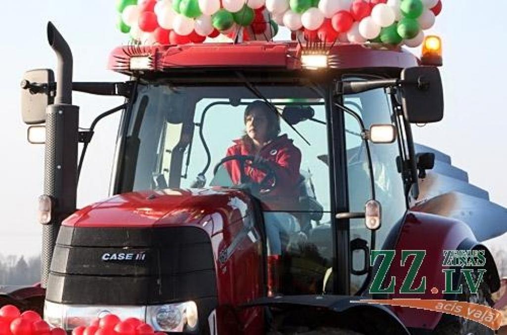 Autors: Agris Samcovs