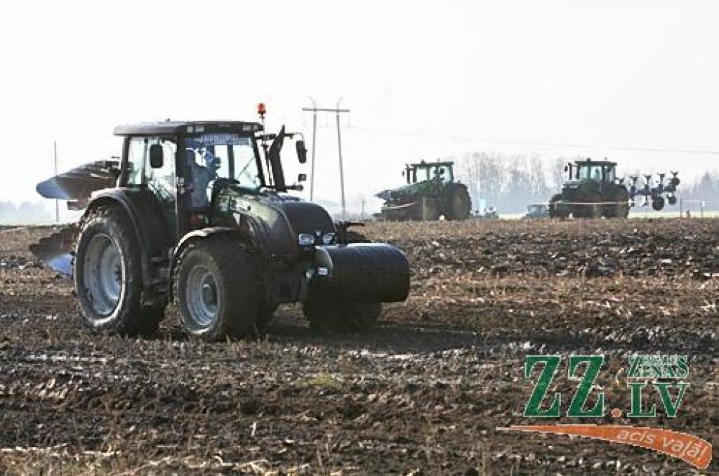 Autors: Agris Samcovs