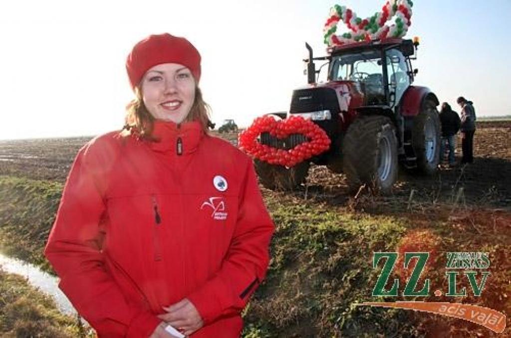 Autors: Agris Samcovs
