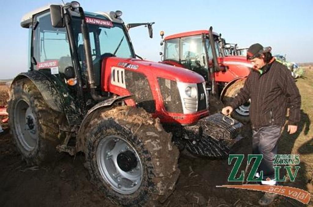 Autors: Agris Samcovs