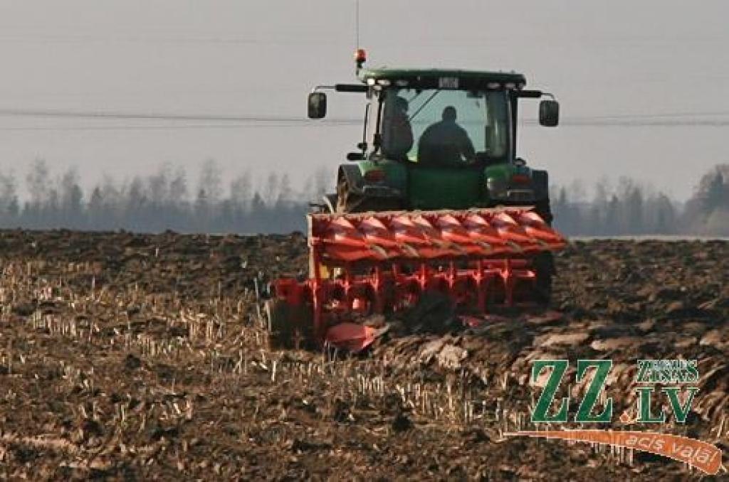 Autors: Agris Samcovs