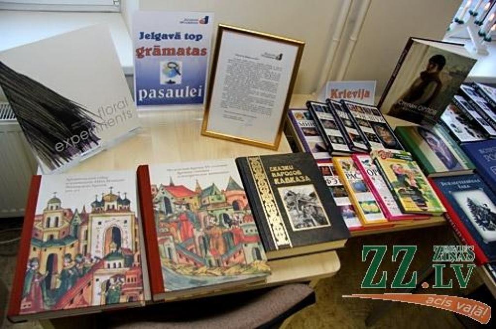 No 4.decembra līdz 2013.gada 3.februārim Zinātniskās bibliotēkas otrā stāva lasītavā atvērta izstāde «Jelgavā top grāmata pasaulei», kurā interesenti var tuvāk iepazīties ar tiem Jelgavas tipogrāfijā tapušajiem izdevumiem, kas ikdienā...