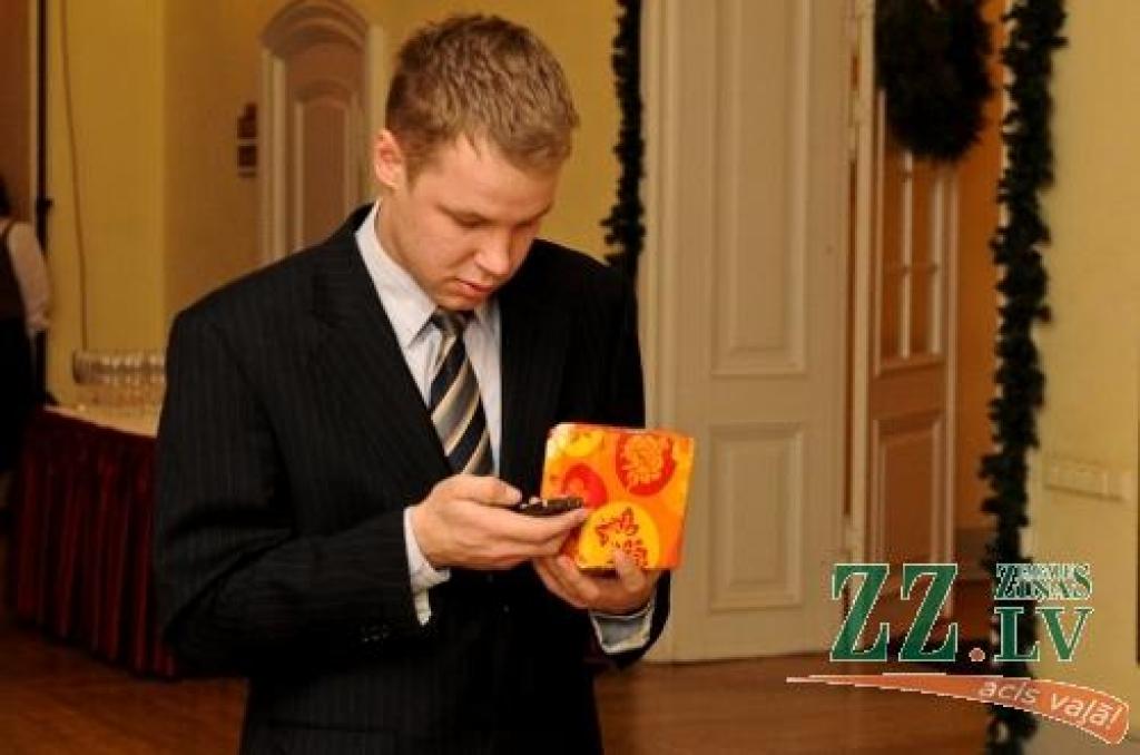Autors: Ruslans Antropovs, www.rusantro.com