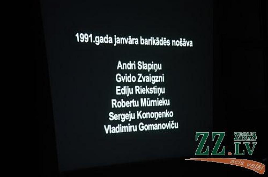 18.janvārī Jelgavas muzejā notika 1991.gada barikāžu atceres pasākums, kurā demonstrēta Zigurda Vidiņa filma «Tēvu barikādes».
Tāpat jelgavnieki pulcējās pie ugunskura un dalījās atmiņās par barikādēs pieredzēto.