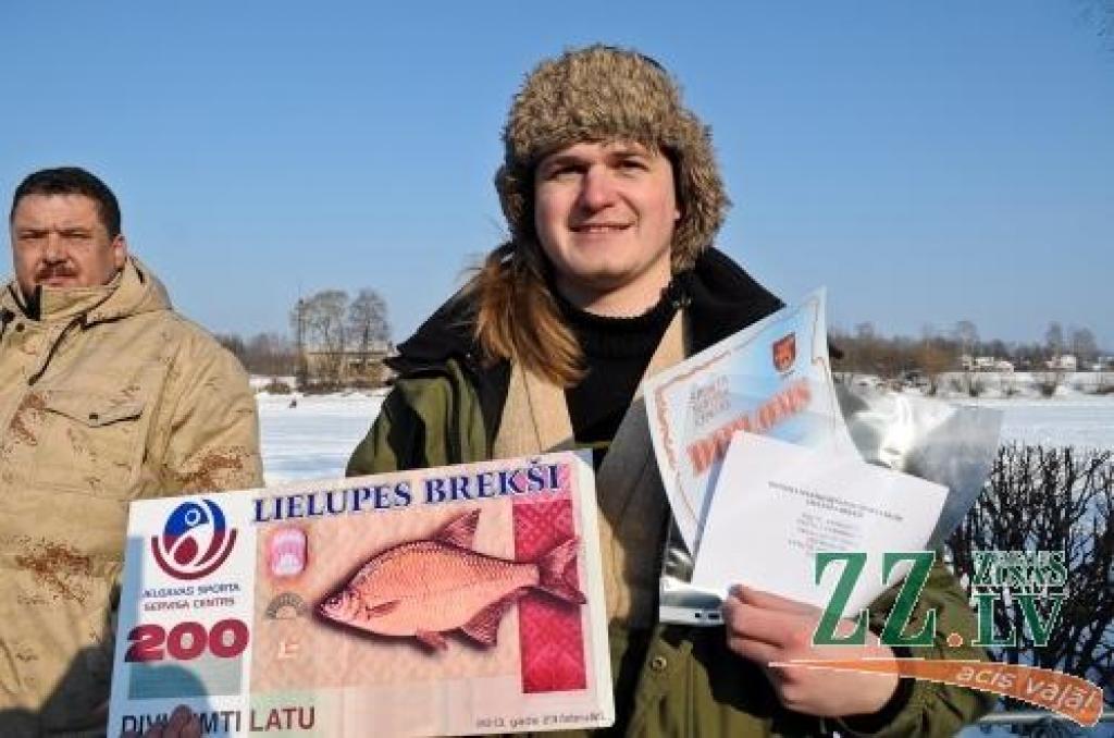 23.februārī vairāki desmiti copmaņu uz Lielupes ledus cīnījās par Jelgavas zemledus makšķerēšanas čempiona titulu. Uzvarētājs savā īpašumā ieguva 200 latu dāvanu karti, pie citām balvām tika arī citi sacensību dalībnieki.