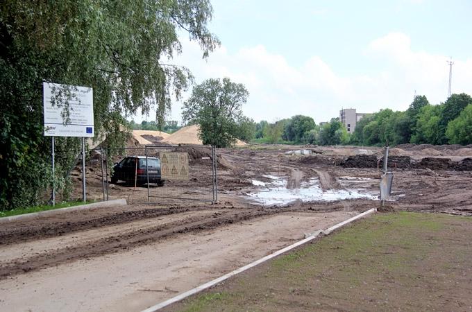 Autors: Agris Samcovs