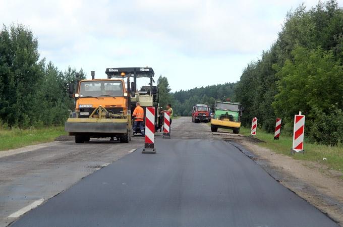 Autors: Agris Samcovs