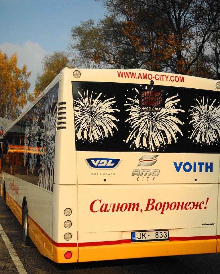 Autors: Publicitātes foto