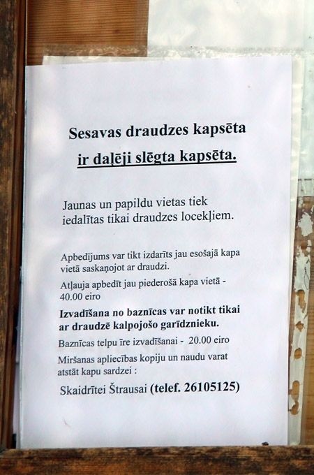 Autors: Agris Samcovs