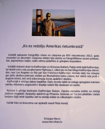 Autors: no ozolnieki.lv