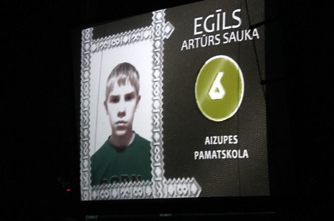 Autors: Agris Samcovs