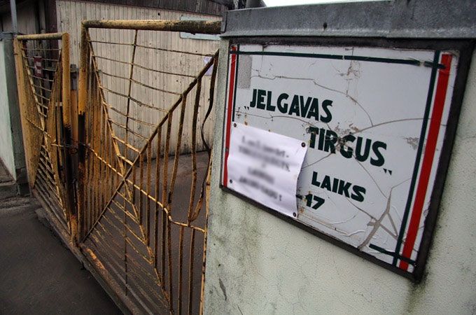 Autors: Agris Samcovs
