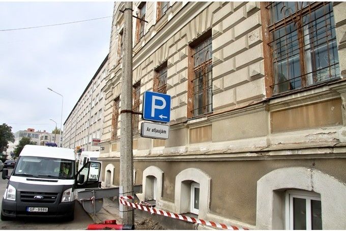 Autors: no arhīva
