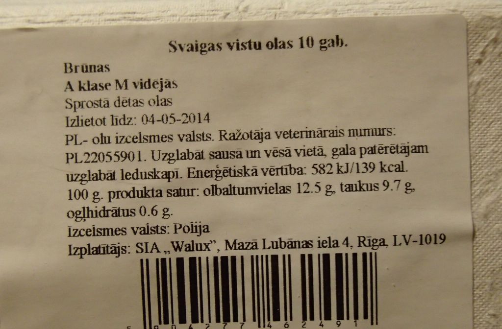 Autors: PVD