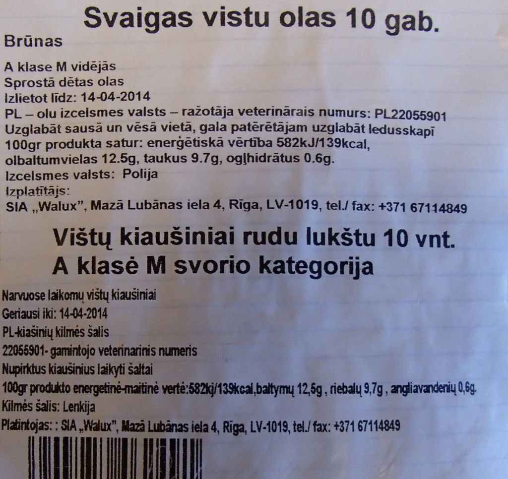Autors: PVD