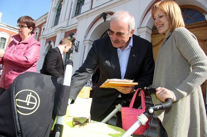Autors: Agris Samcovs