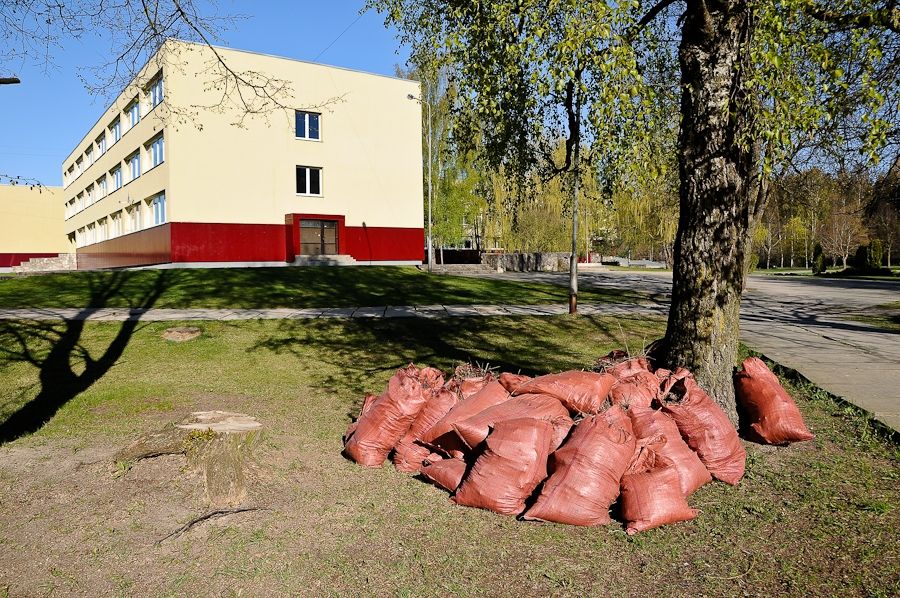 Autors: Ruslans Antropovs