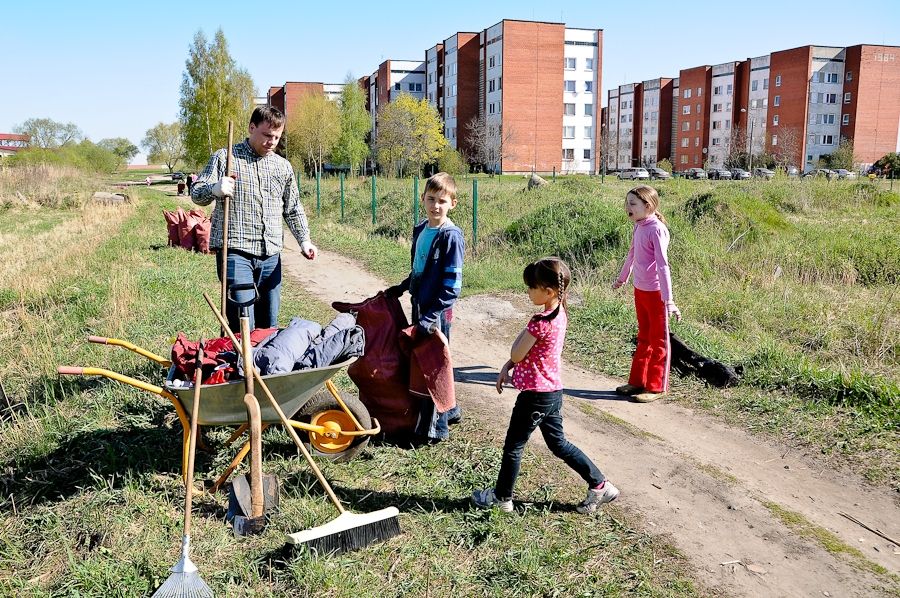 Autors: Ruslans Antropovs