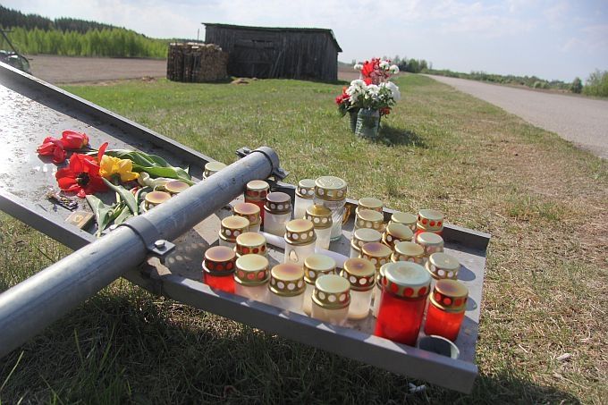 Autors: Agris Samcovs