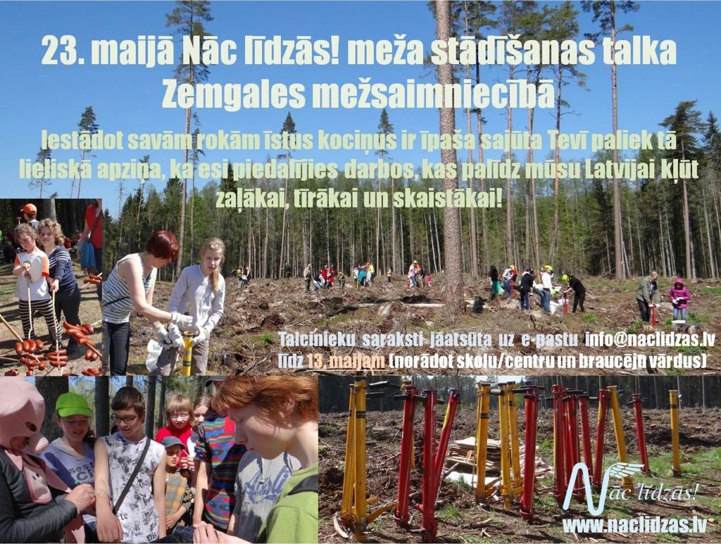 Aluksniesiem.lv raksta attēla aizvietotājs