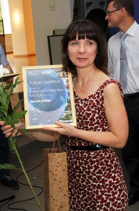Autors: Agris Samcovs