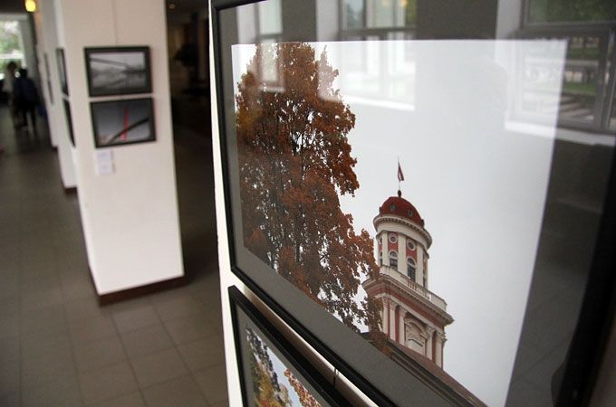 Autors: Agris Samcovs