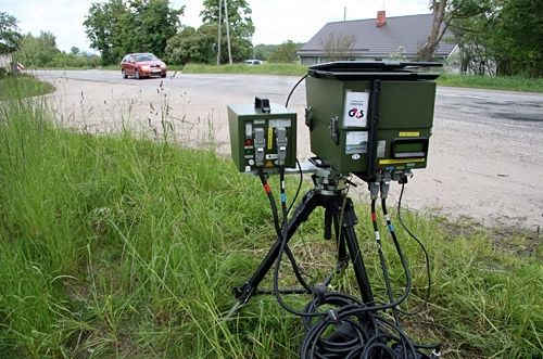 Autors: Agris Samcovs