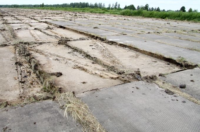 Autors: Agris Samcovs