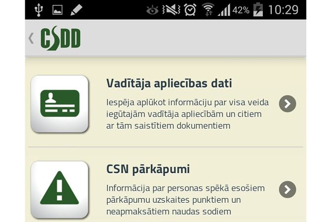 CSDD mobilā aplikācija