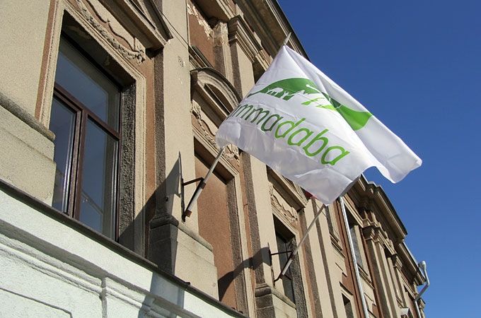 Autors: Agris Samcovs